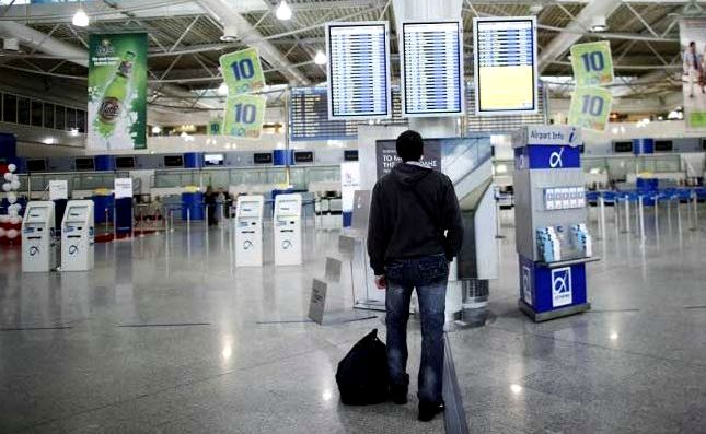 Štrajkovi u Grčkoj otkazuju sve letove na ceo dan