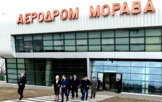Aerodrom Morava